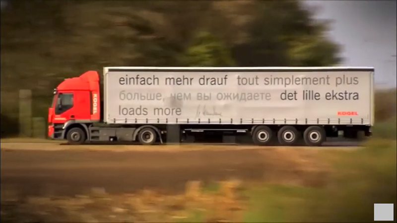 безопасные грузовики